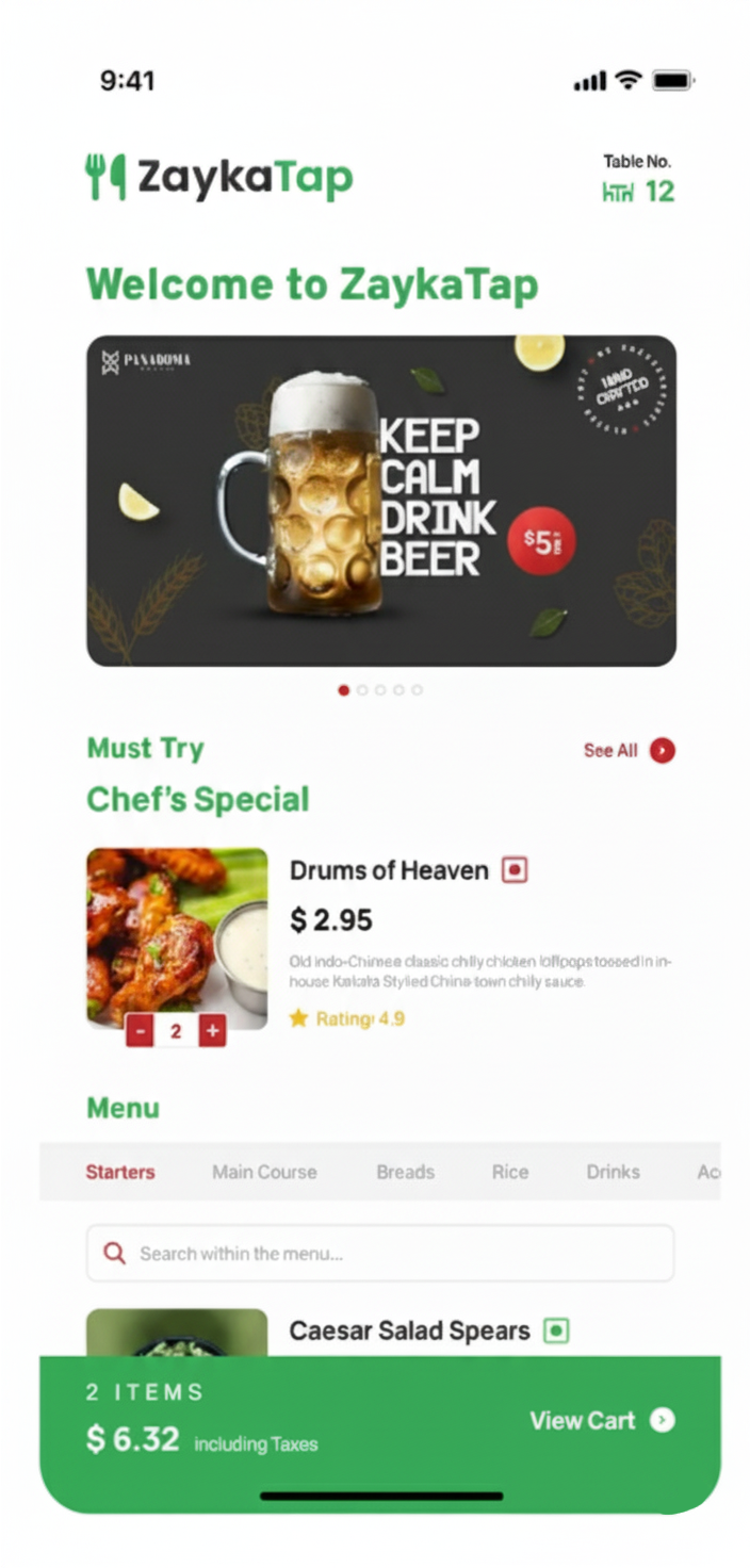 ZaykaTap Mobile App